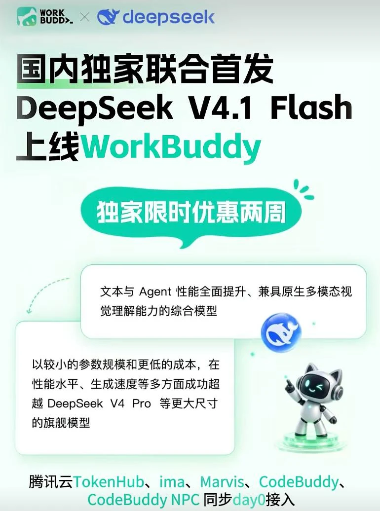 整理成表格的结果示意