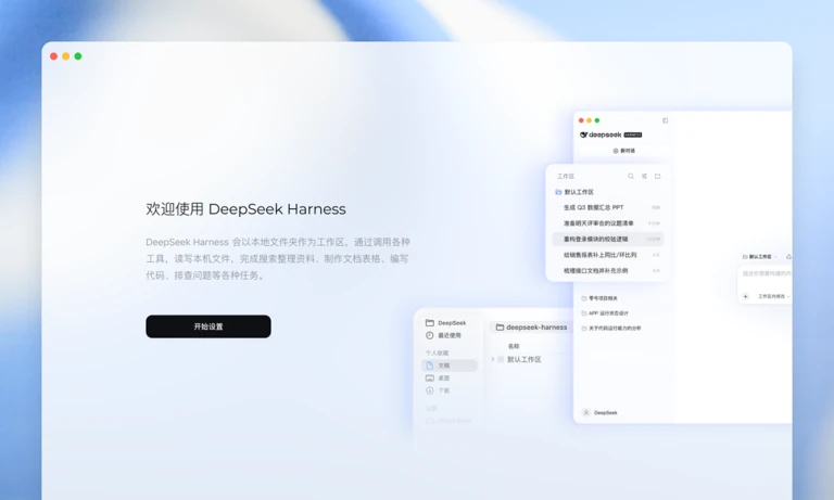 使用者的头像